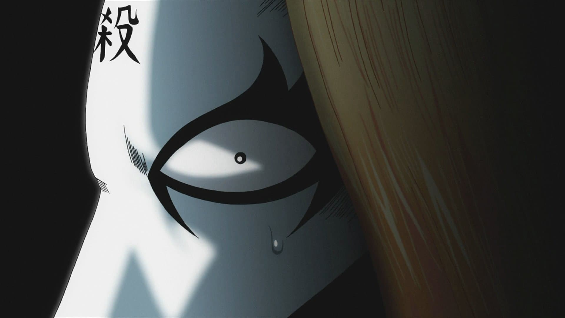 디트로이트 메탈 시티