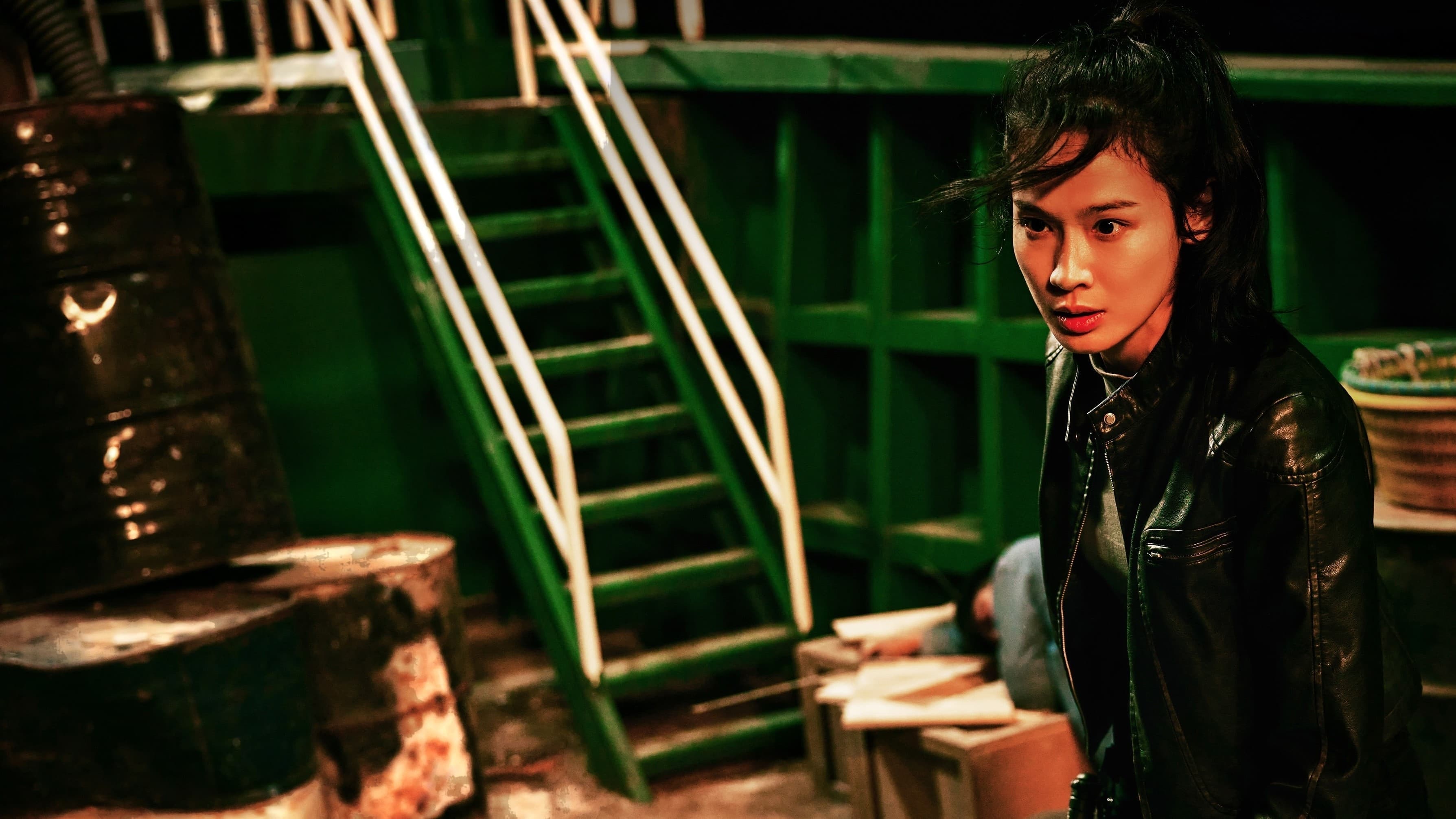 보디가드: 여전사