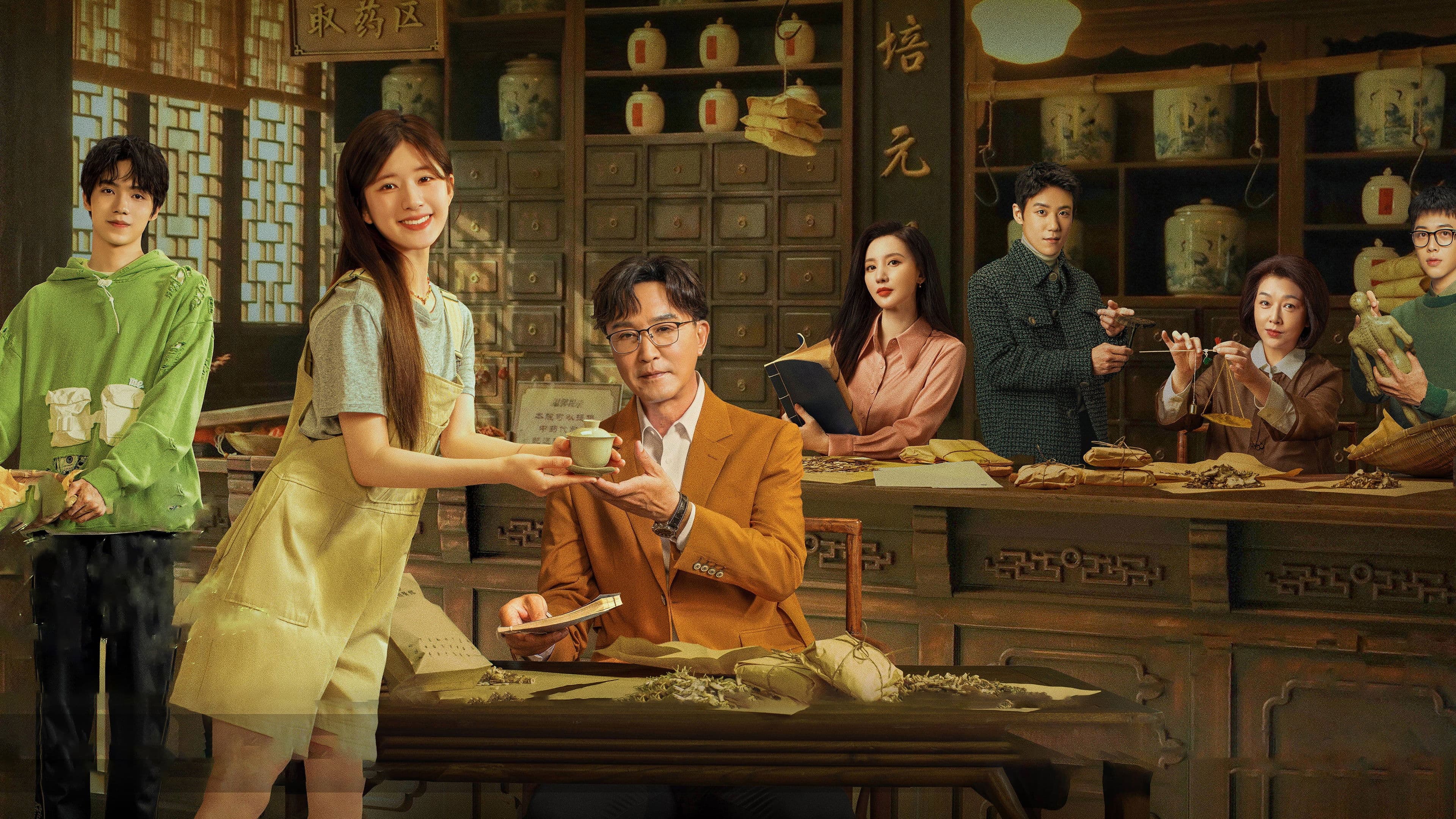 후랑 : 도전! 명랑 의사