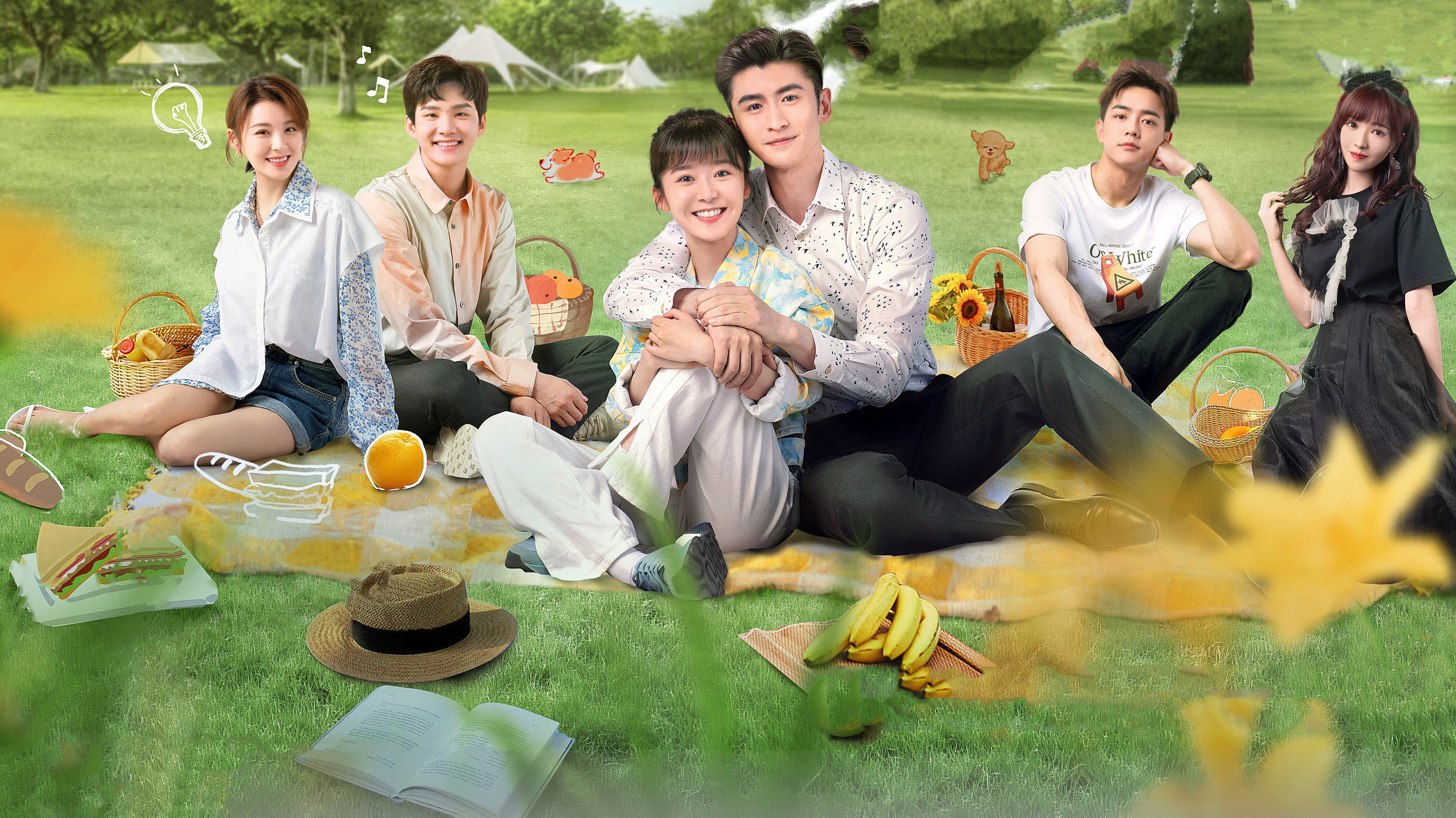 독일유이적타 : 하나뿐이지만 둘인 그녀