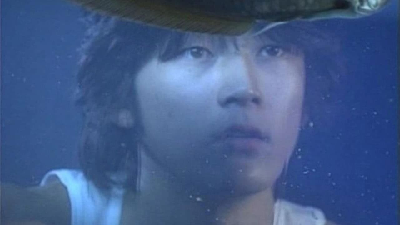 프라이드 드래곤 피쉬