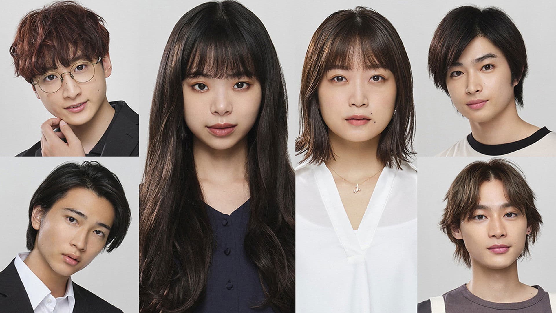 사와코 ~그것은, 끝없는 복수