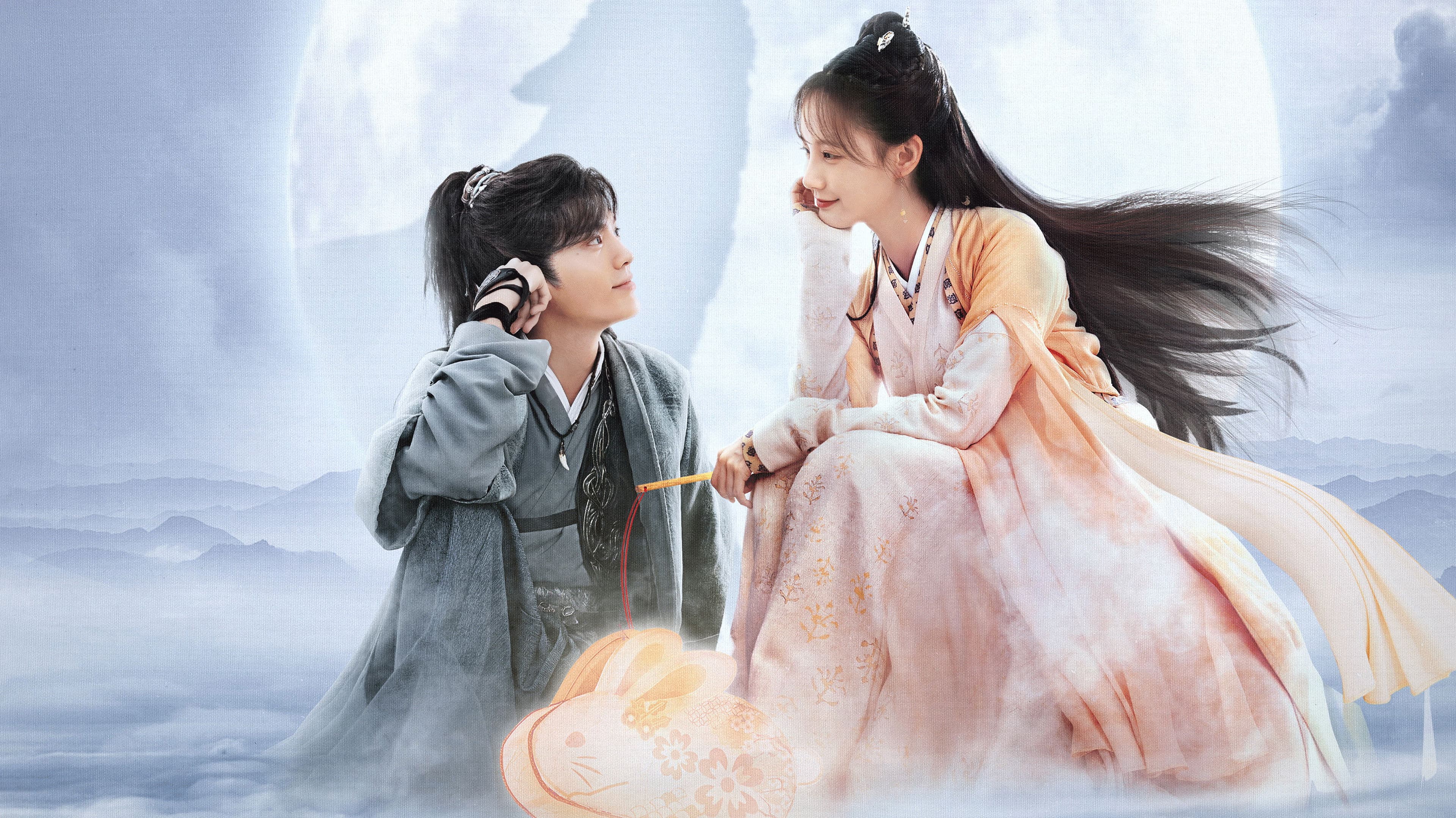 구소한야난 : 너의 온도