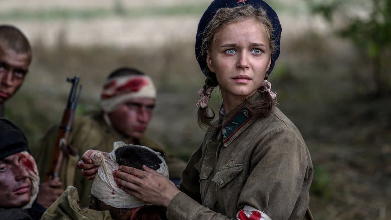 라스트 프론티어