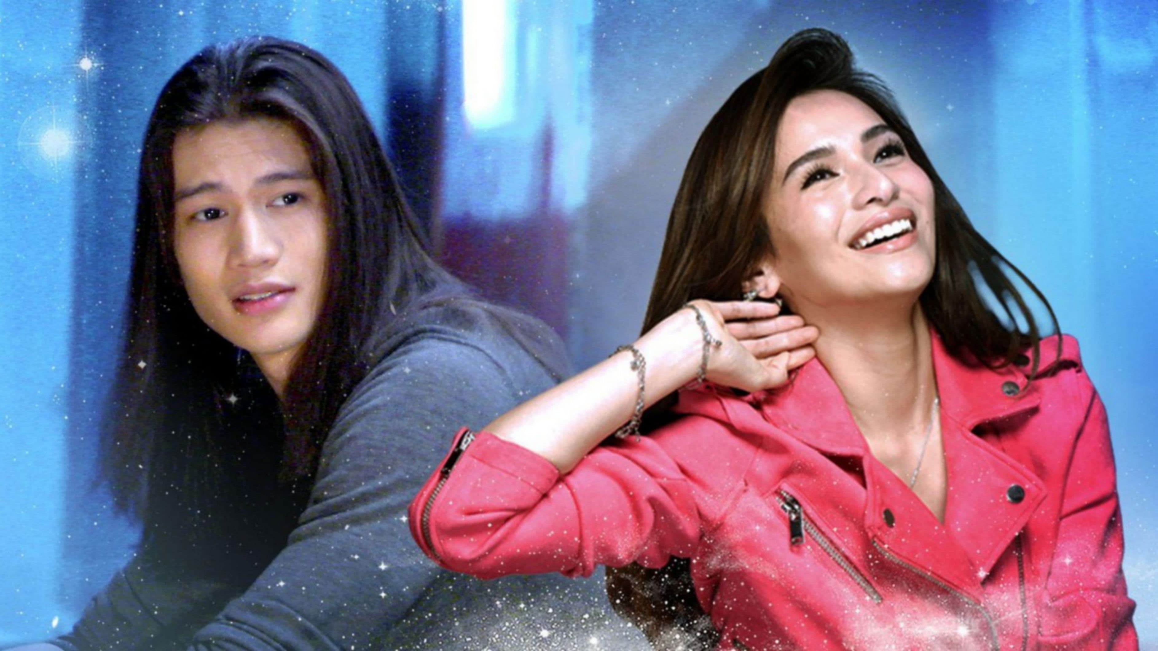 별에서 온 그대