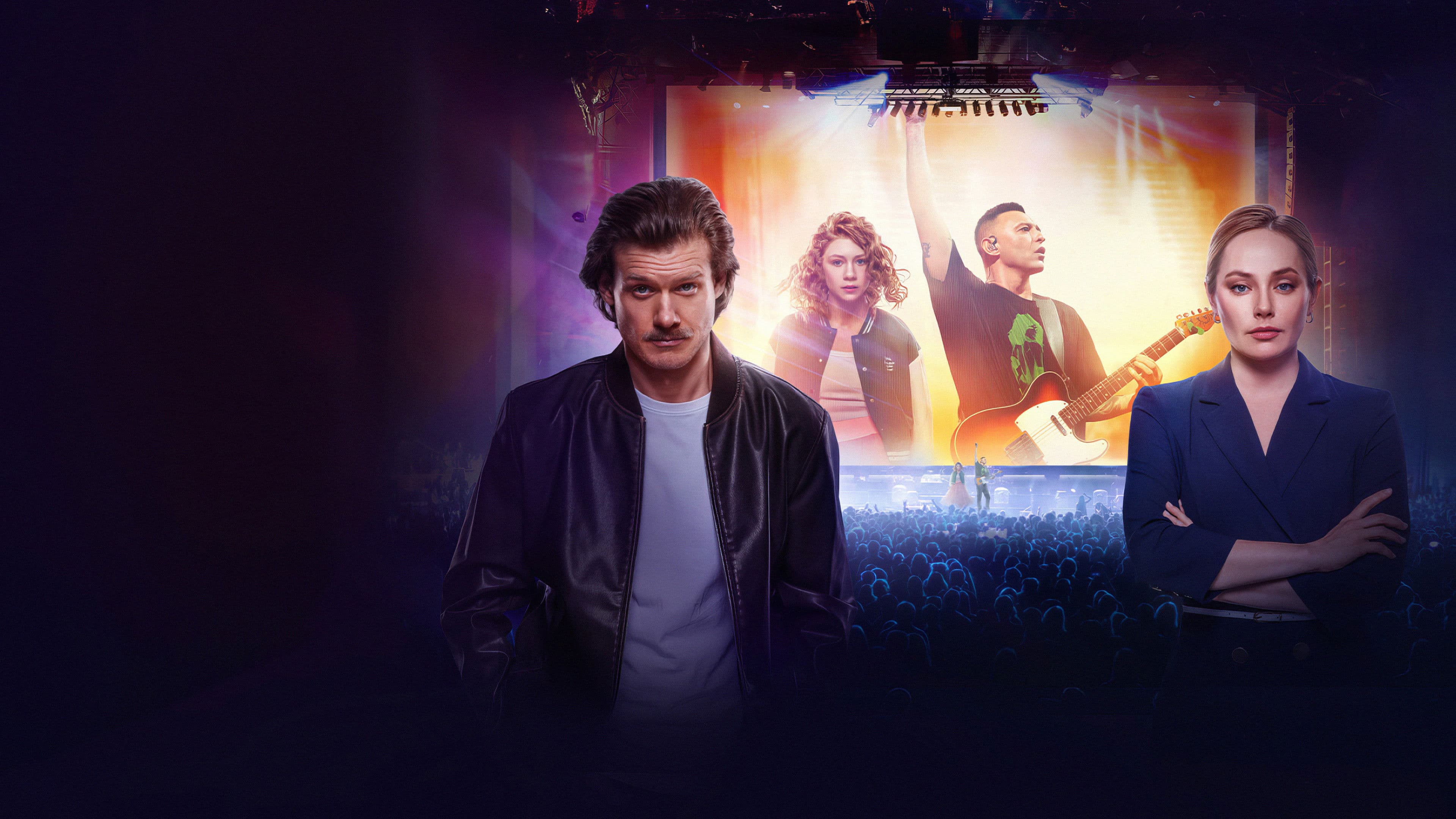 Всё, что тебя касается