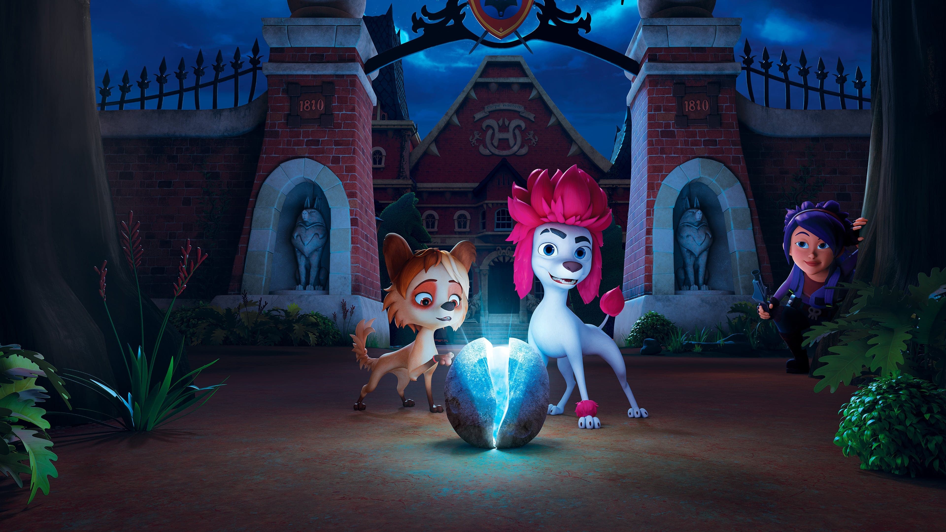 100%울프: 문스톤의 전설