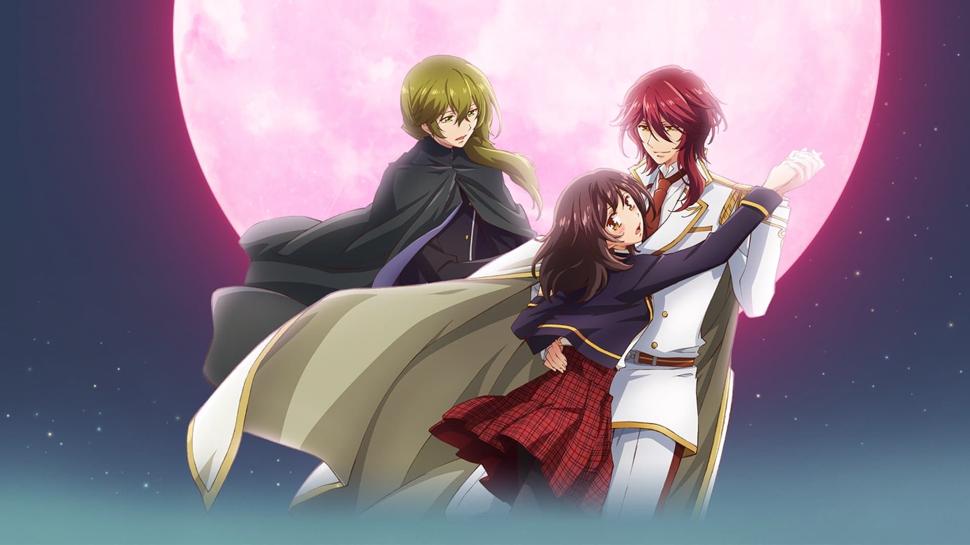 메이지 도쿄 연가