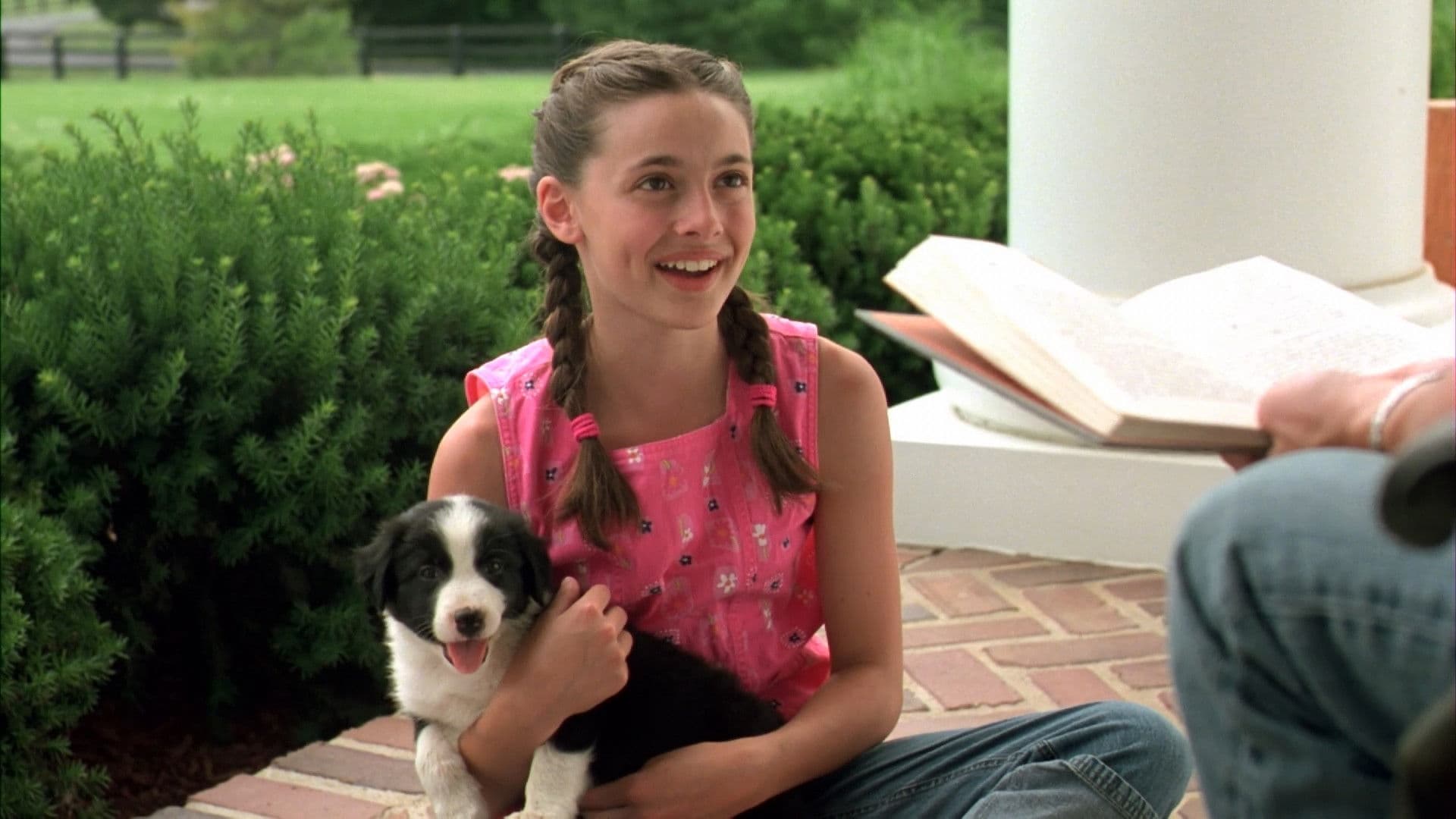 올 로드 리드 홈