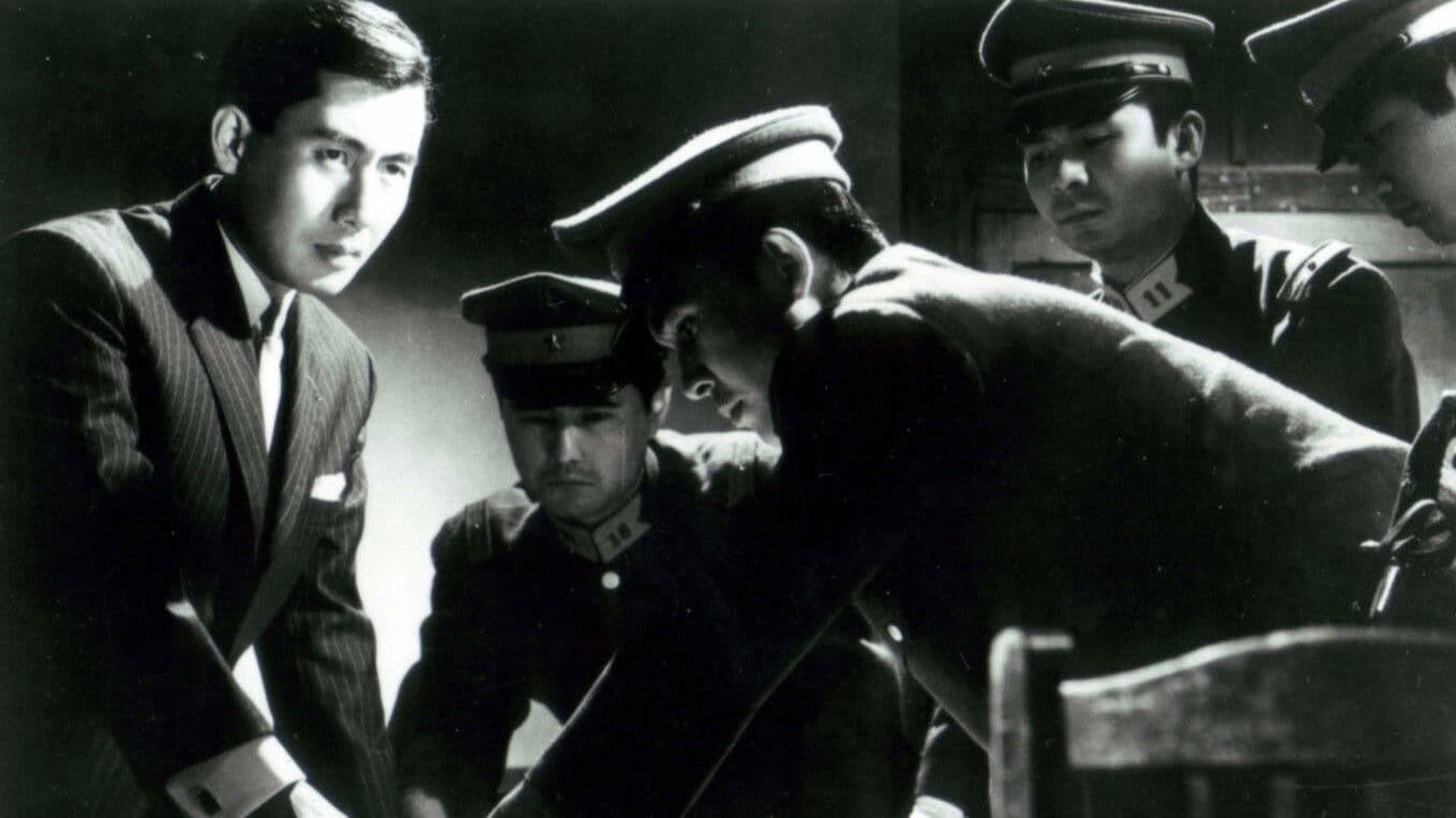 나카노 스파이 학교