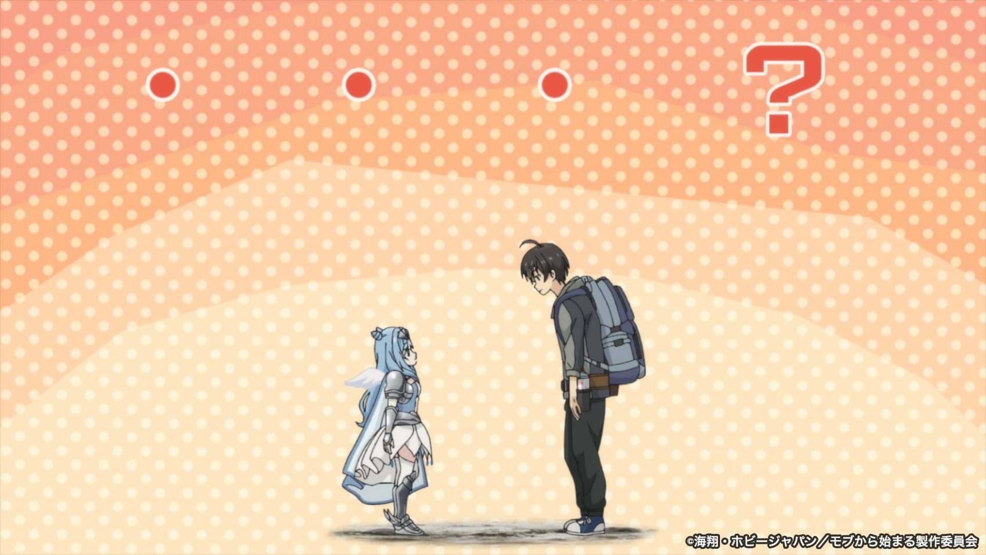 모브부터 시작하는 탐색 영웅담