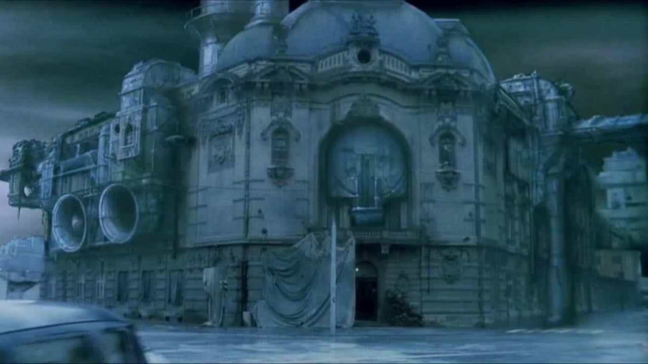 벙커 팔라스 호텔