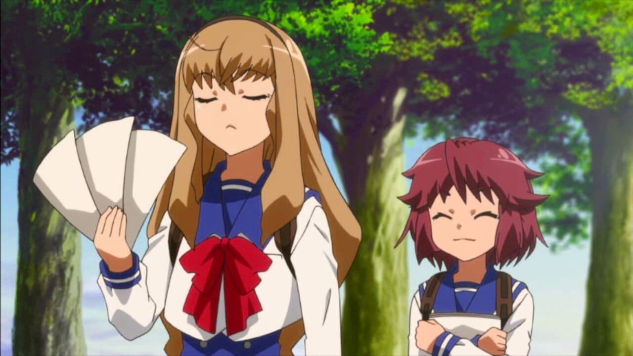 타임 트래블 소녀 마리 와카와 8명의 과학자들