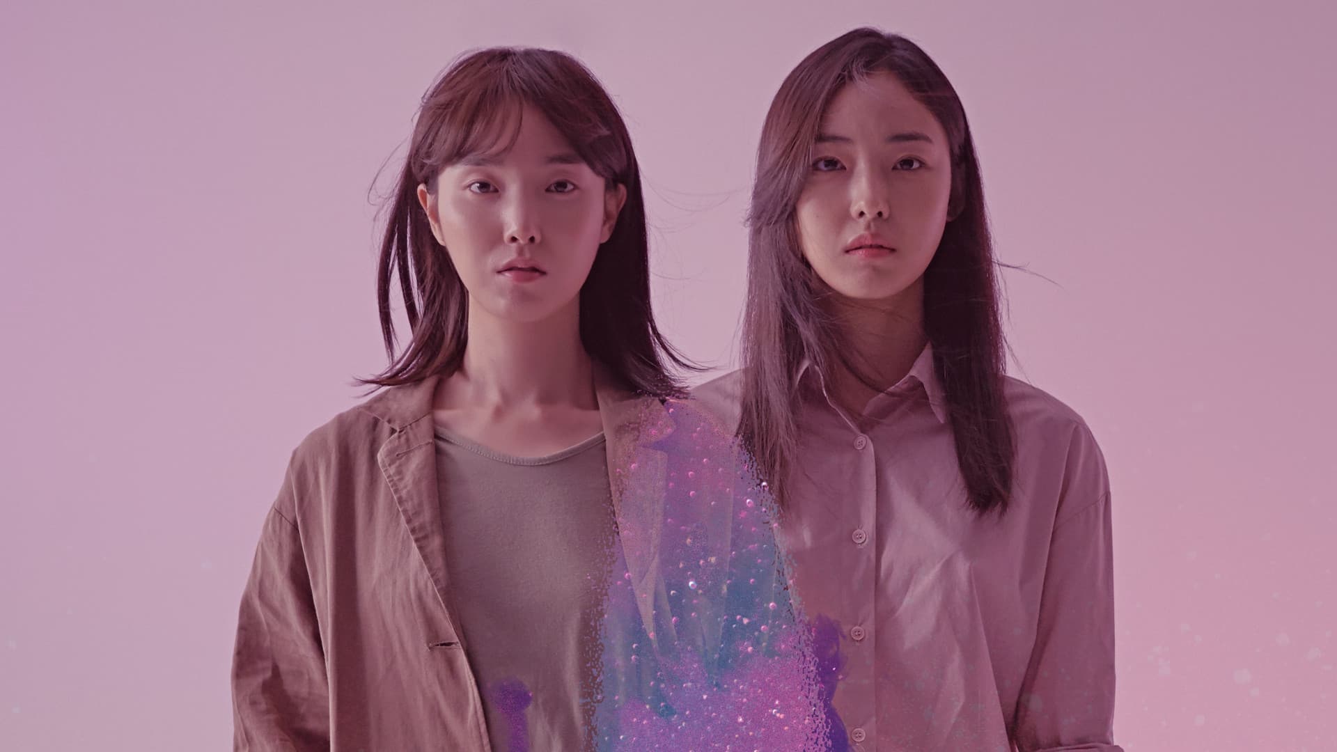 밤의 문이 열린다