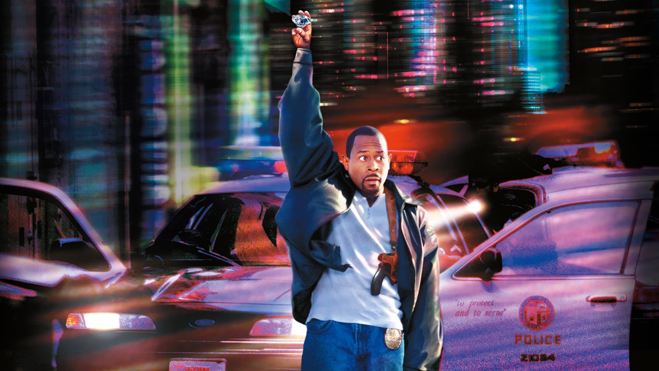 경찰서를 털어라