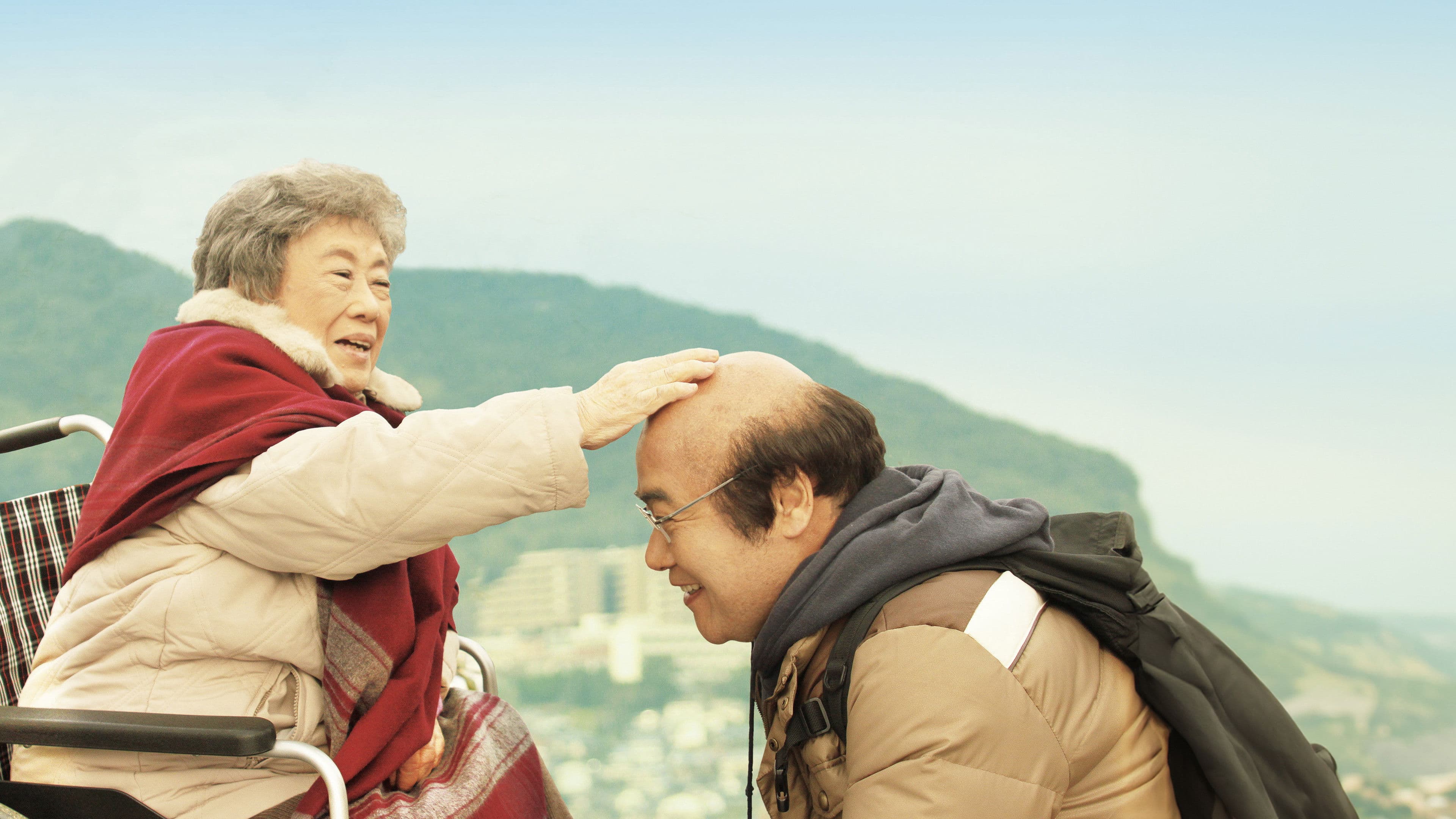 페코로스, 어머니 만나러 갑니다