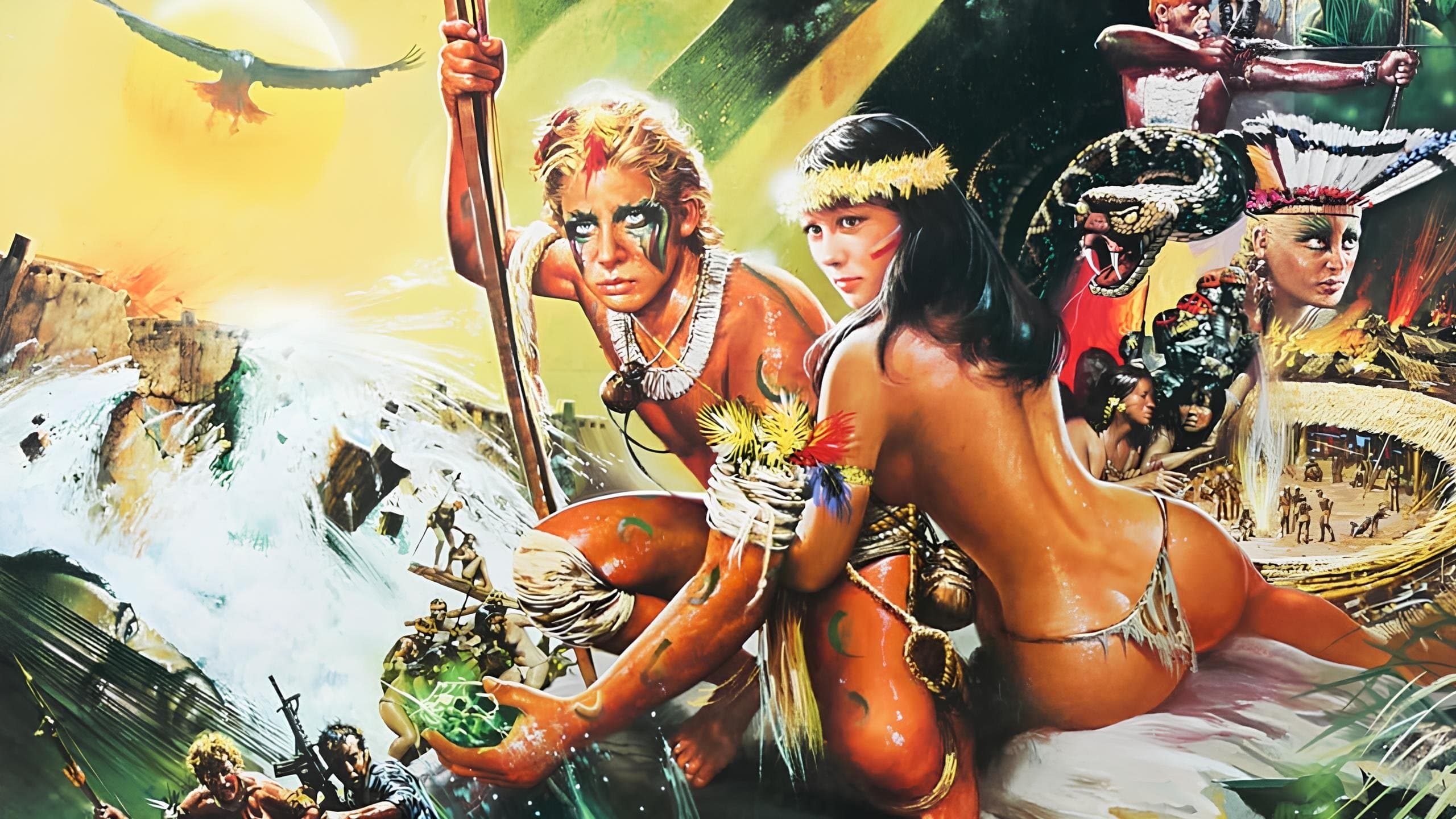 에메랄드 포레스트