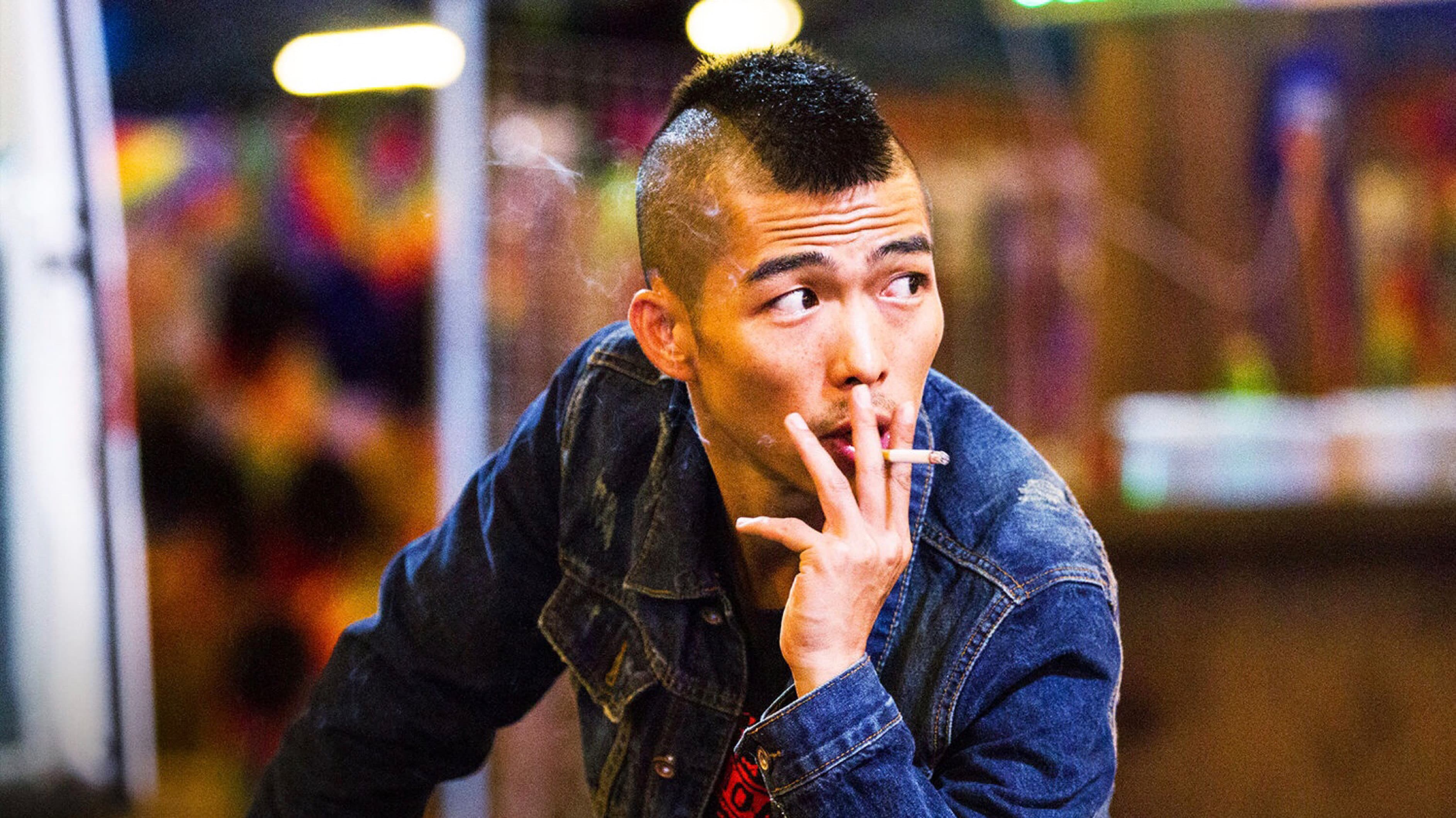 무명지배 : 대환장 특수임무