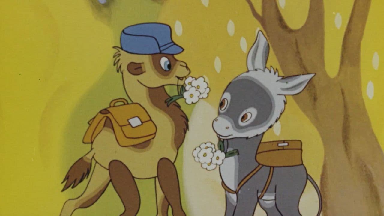 Как верблюжонок и ослик в школу ходили