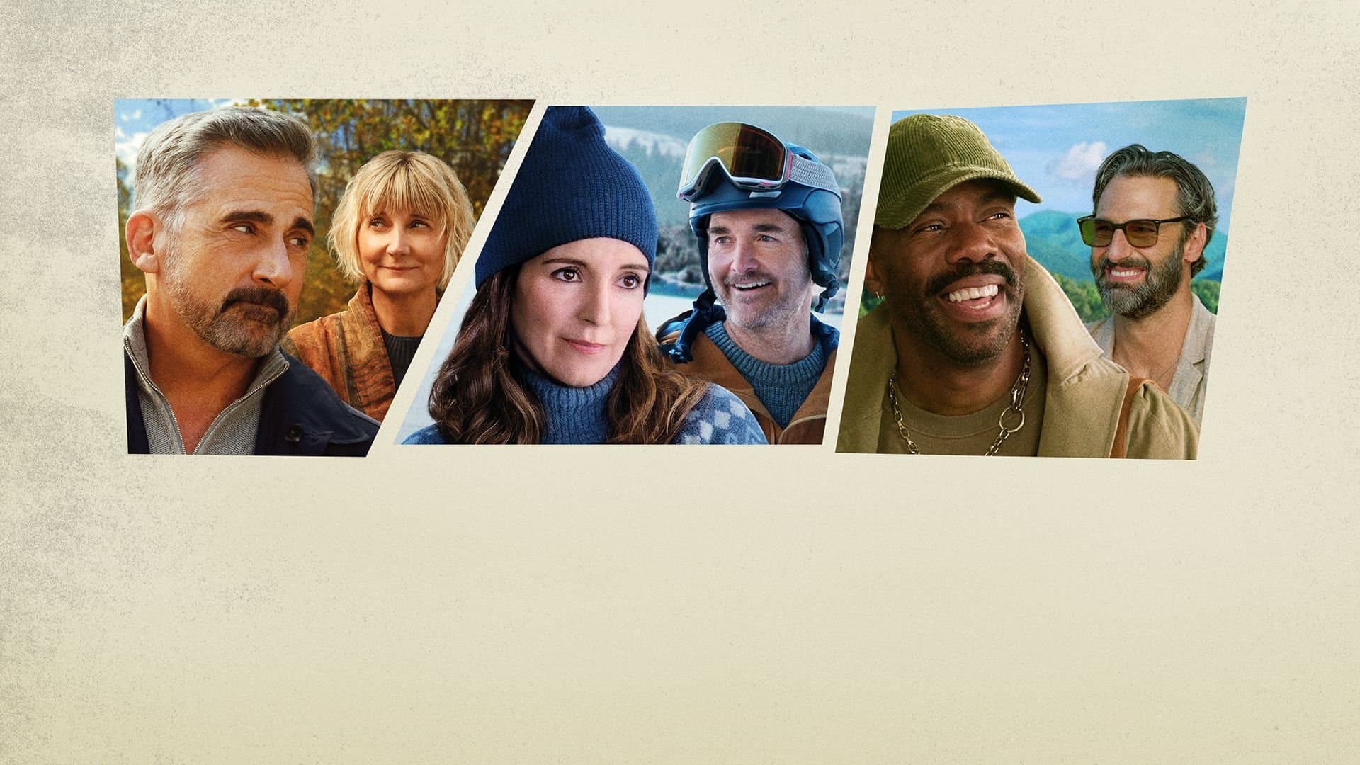 우리들의 사계절