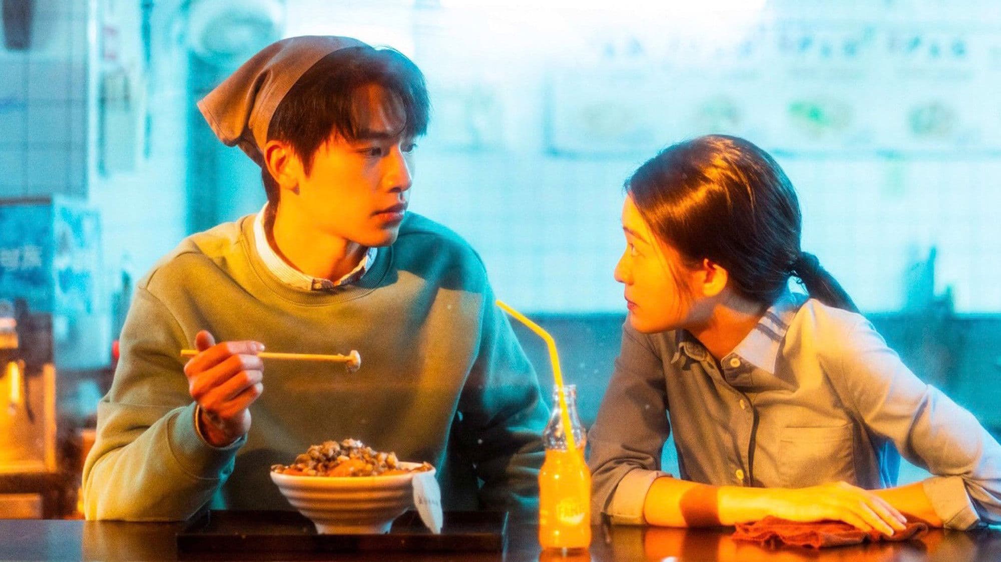 너를 부르는 시간