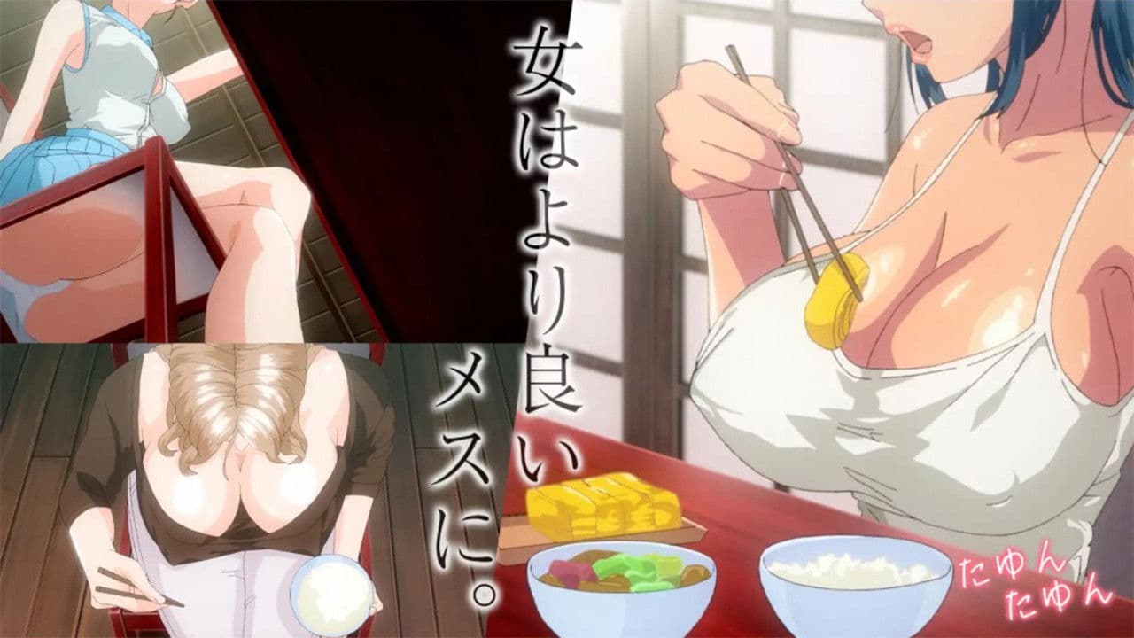 아이 낳는 섬 ~주 7회 출산하는 암컷들~