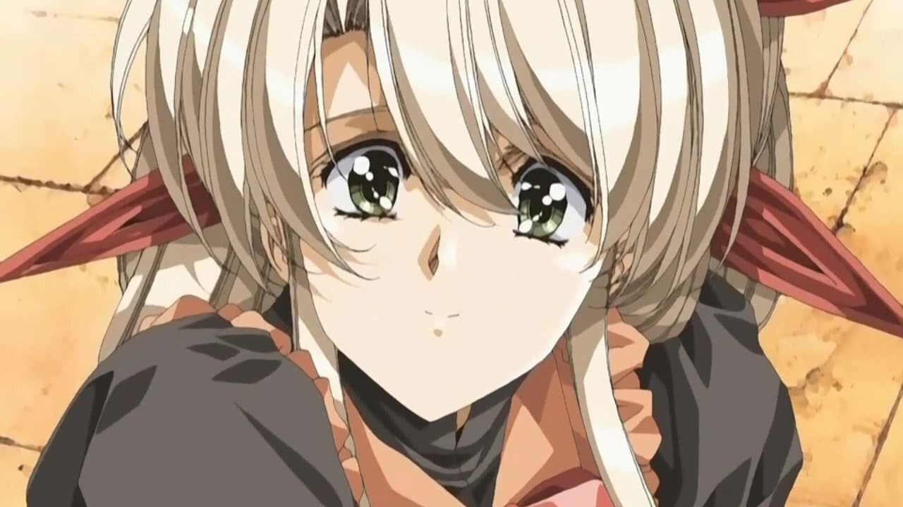 프론트 이노센트