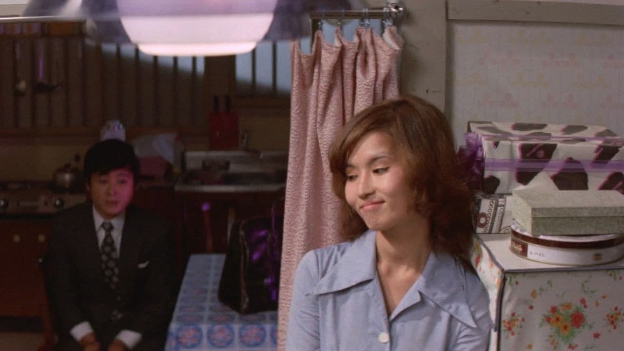 現代娼婦考 制服の下のうずき