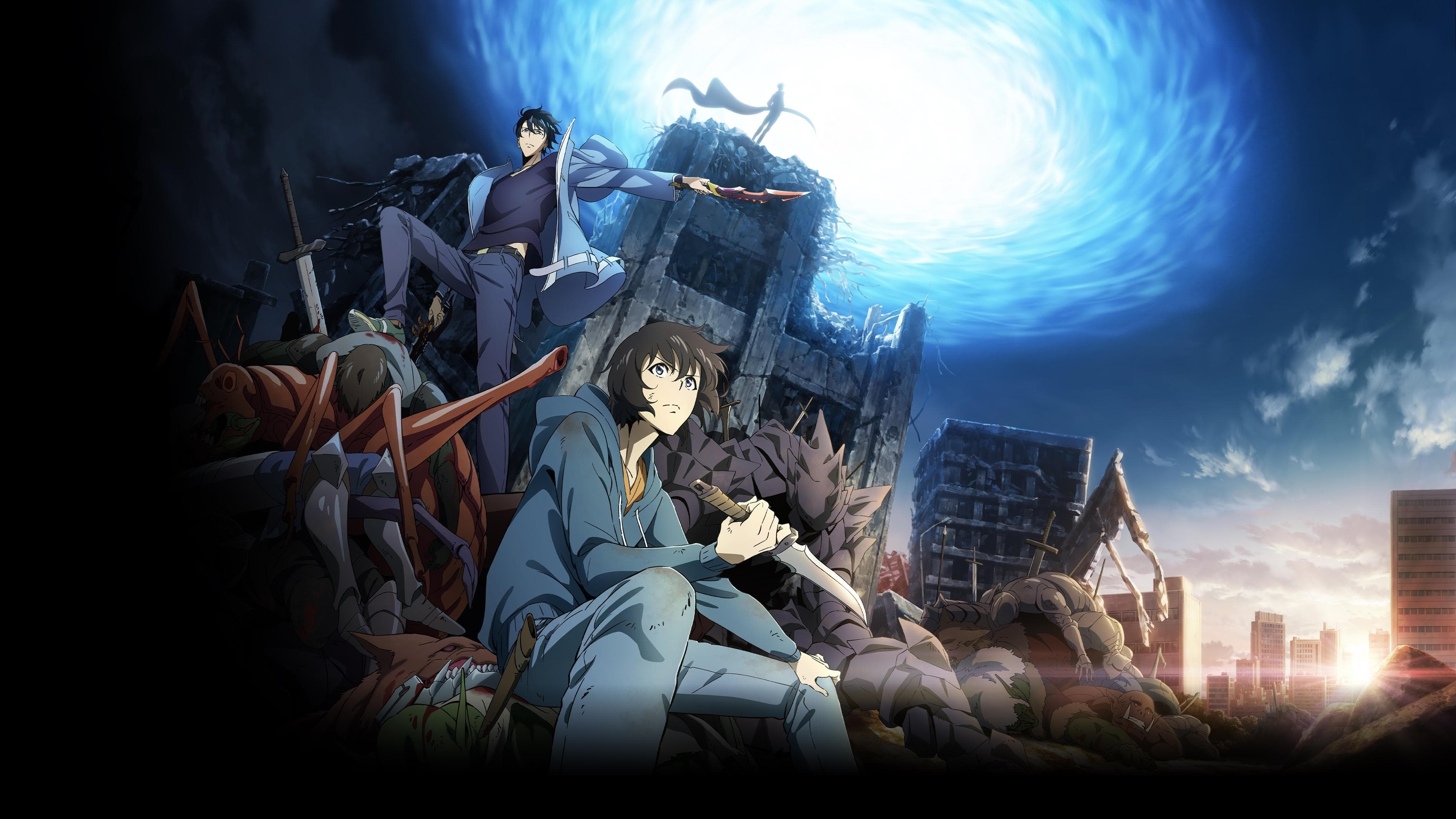 나 혼자만 레벨업