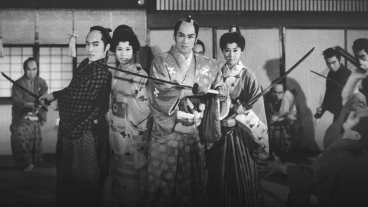 柳生武芸帳　夜ざくら秘剣