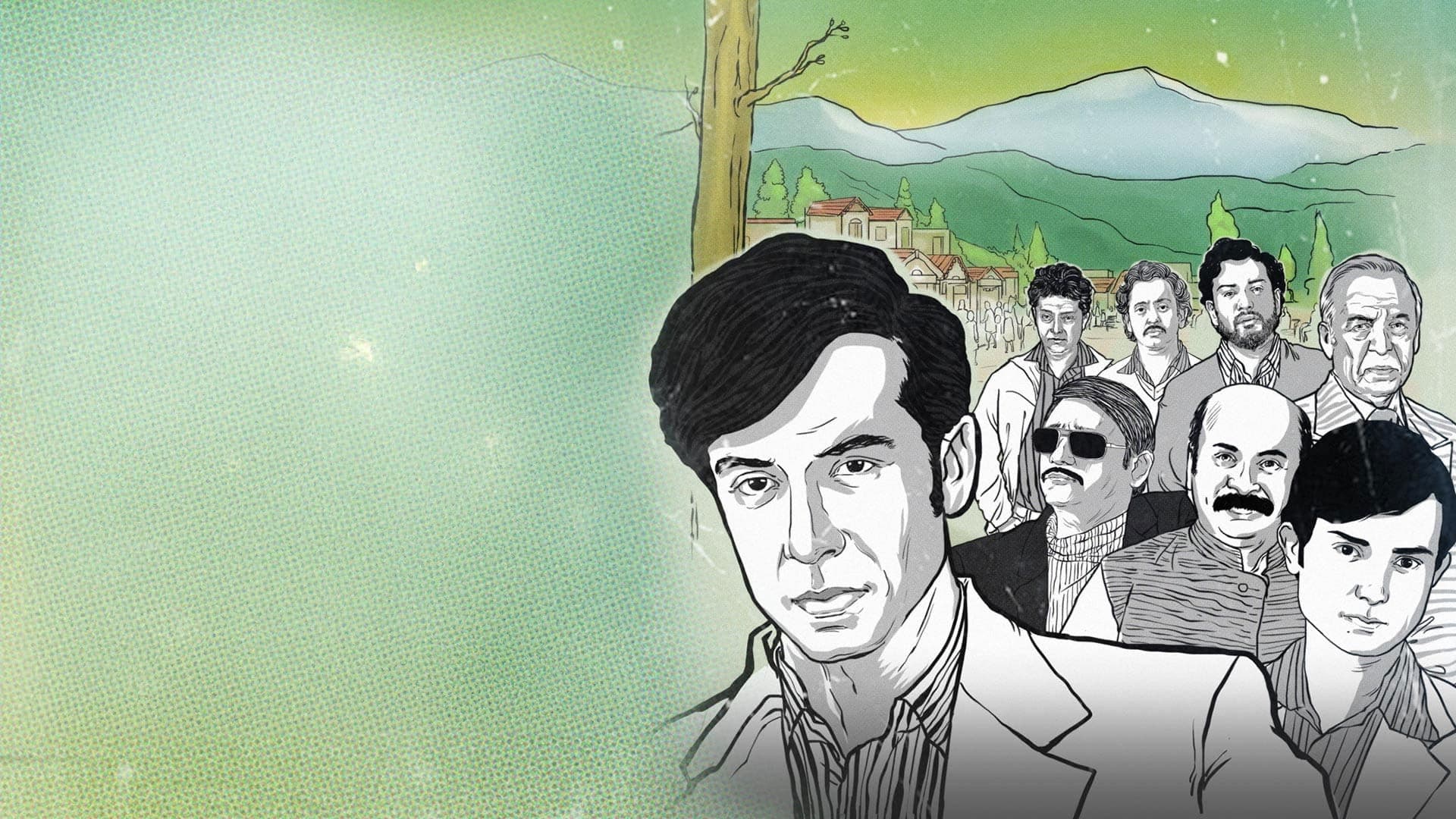 ফেলুদার গোয়েন্দাগিরি