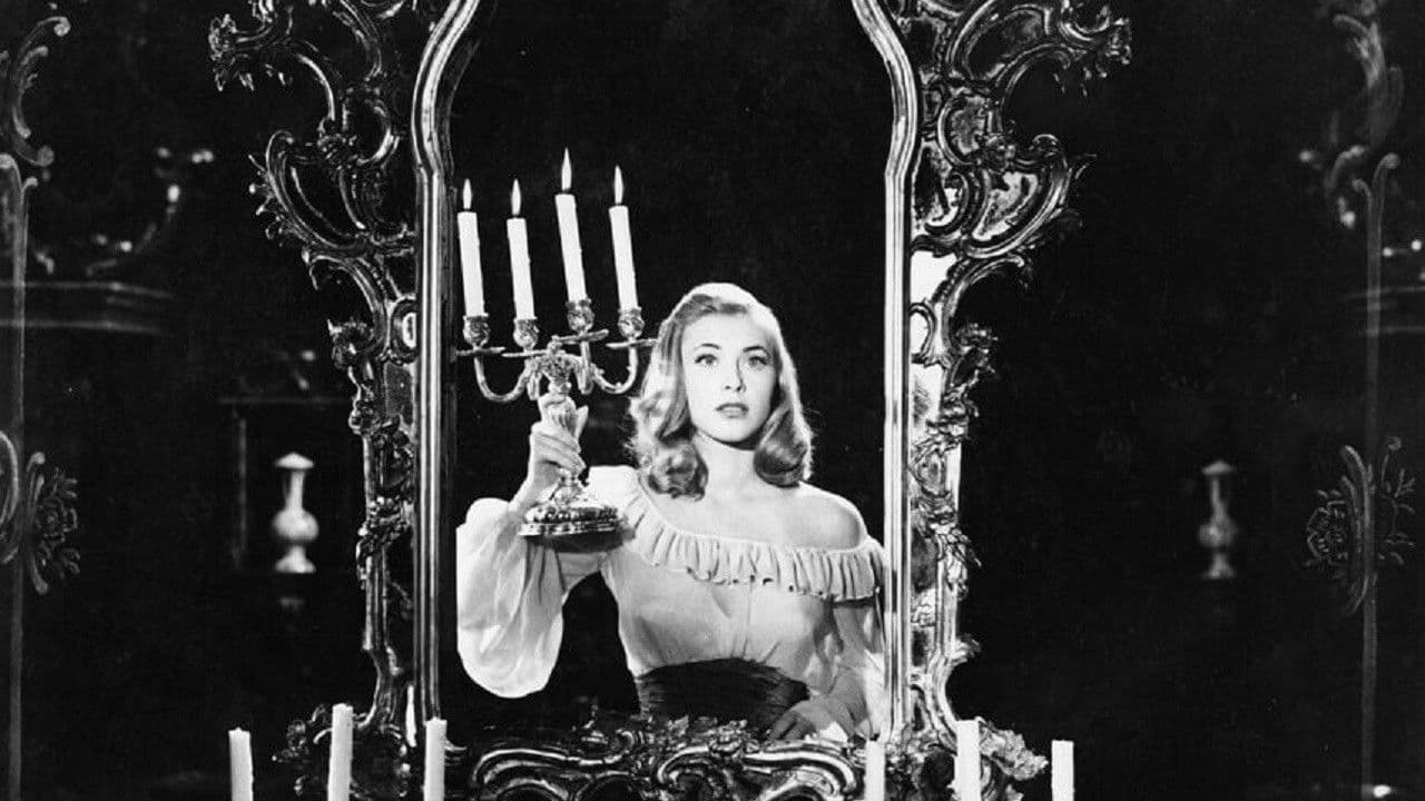 나의 청춘 마리안느