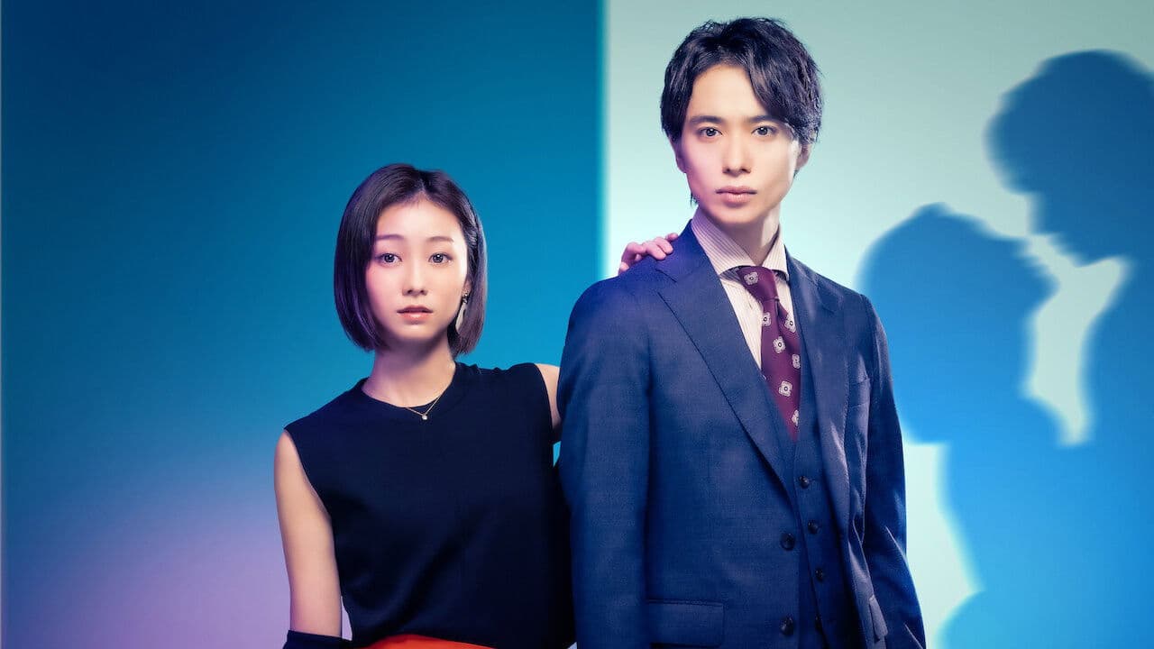 린코씨는 해보고 싶다