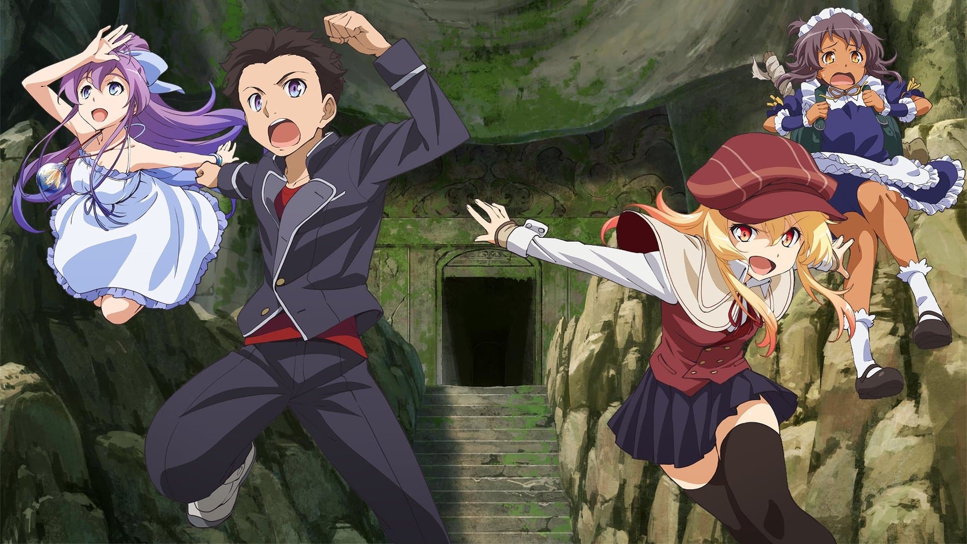 류가죠 나나나의 매장금