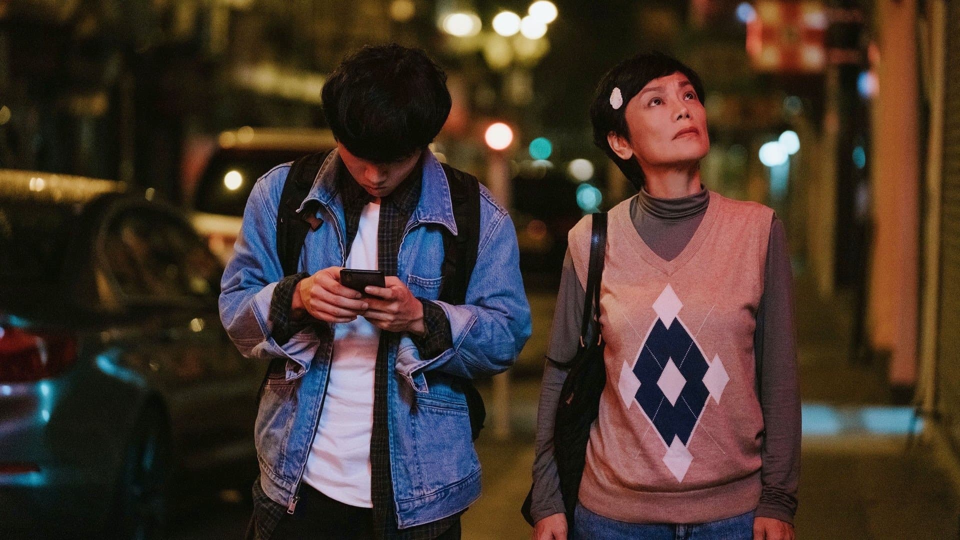 꺼지지 않는 불빛