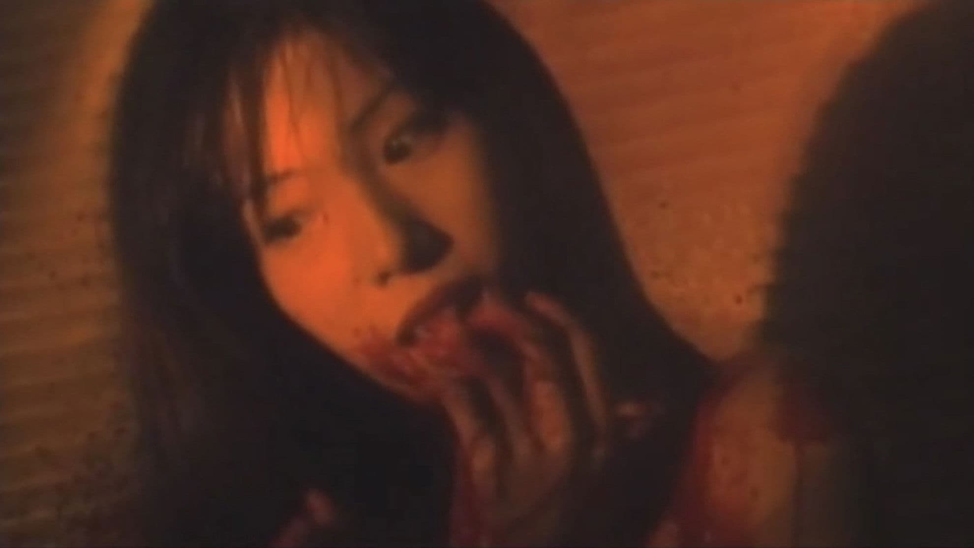 監禁逃亡 淫らな呪い