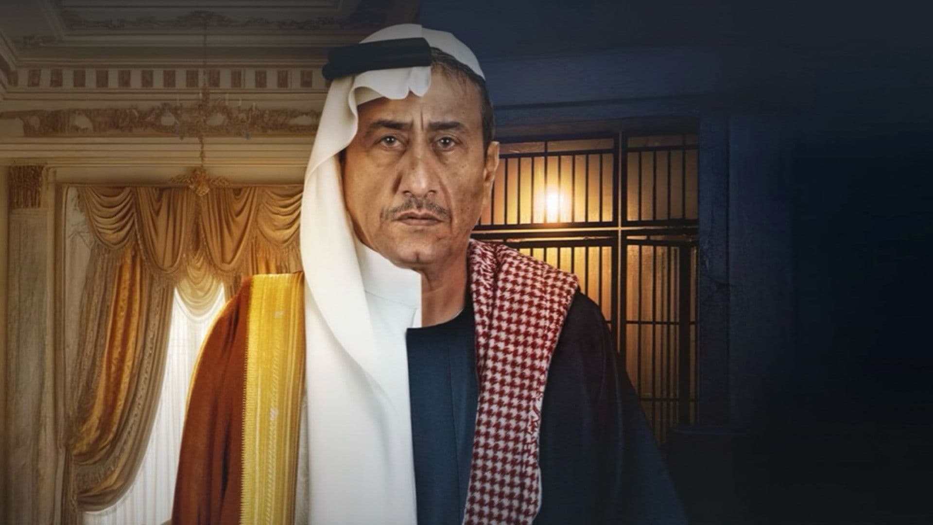 فبراير الأسود