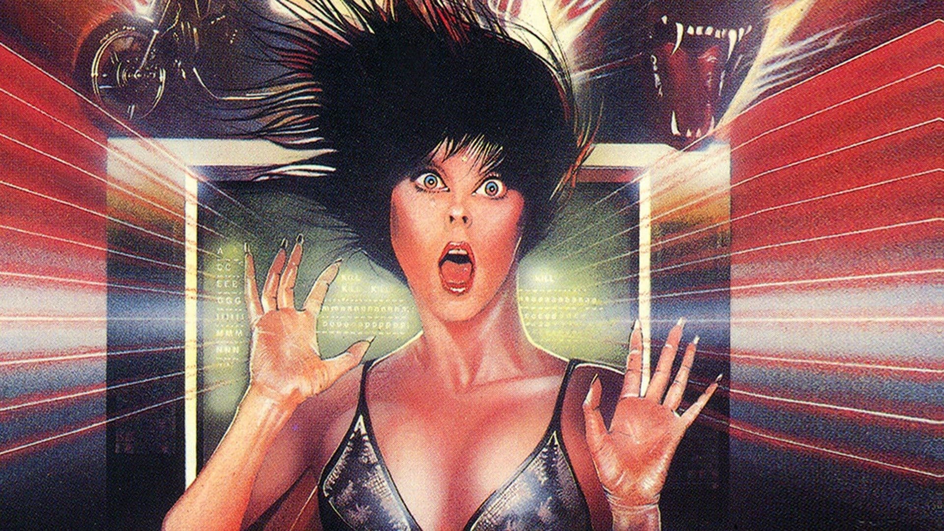 나이트메어 위크엔드