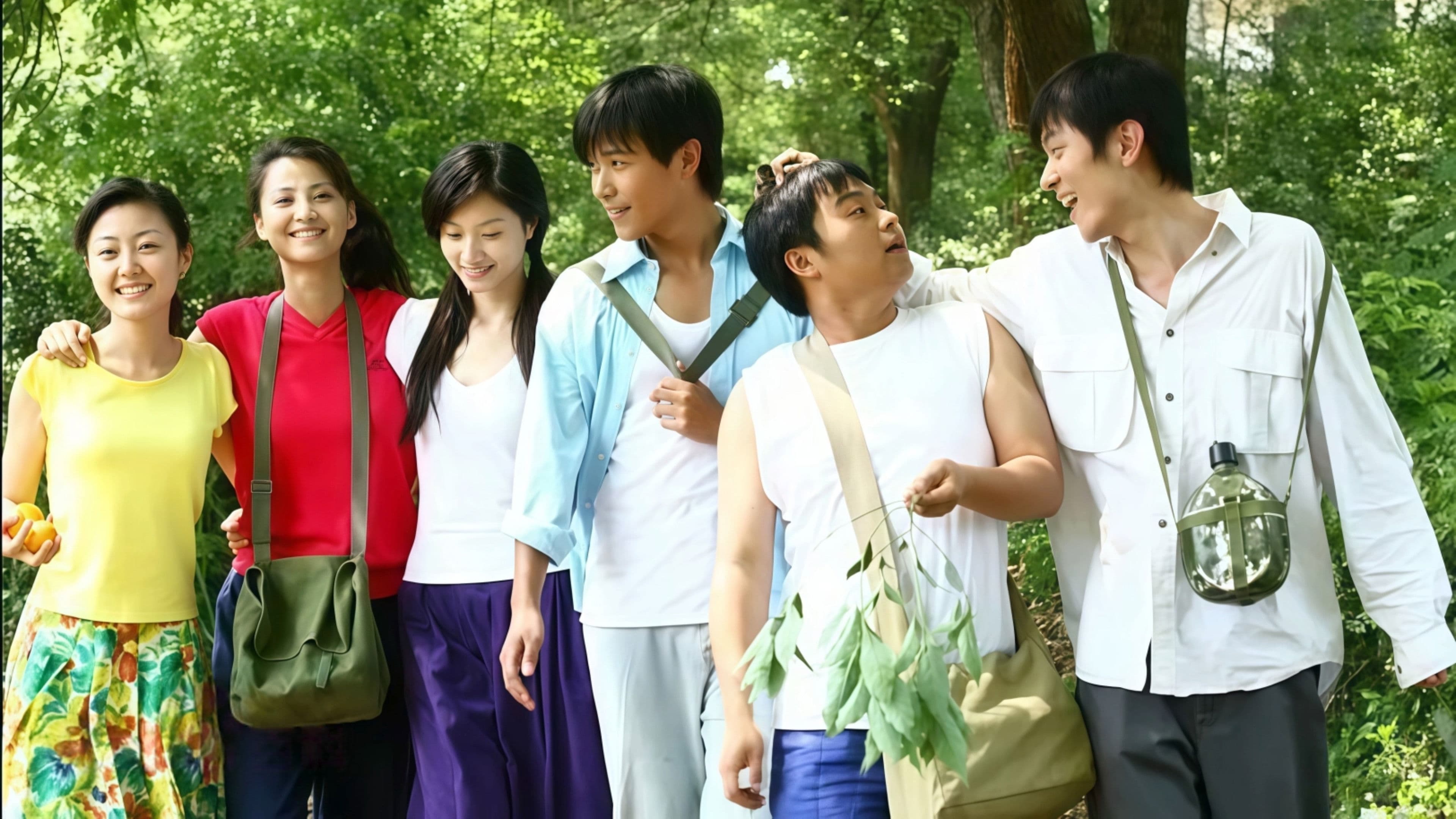 爱是一颗幸福的子弹