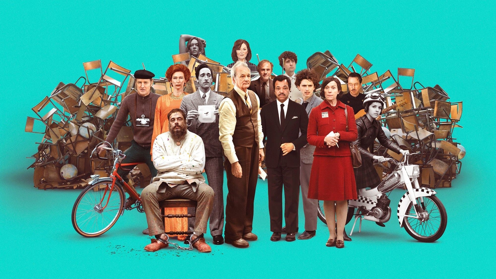 프렌치 디스패치