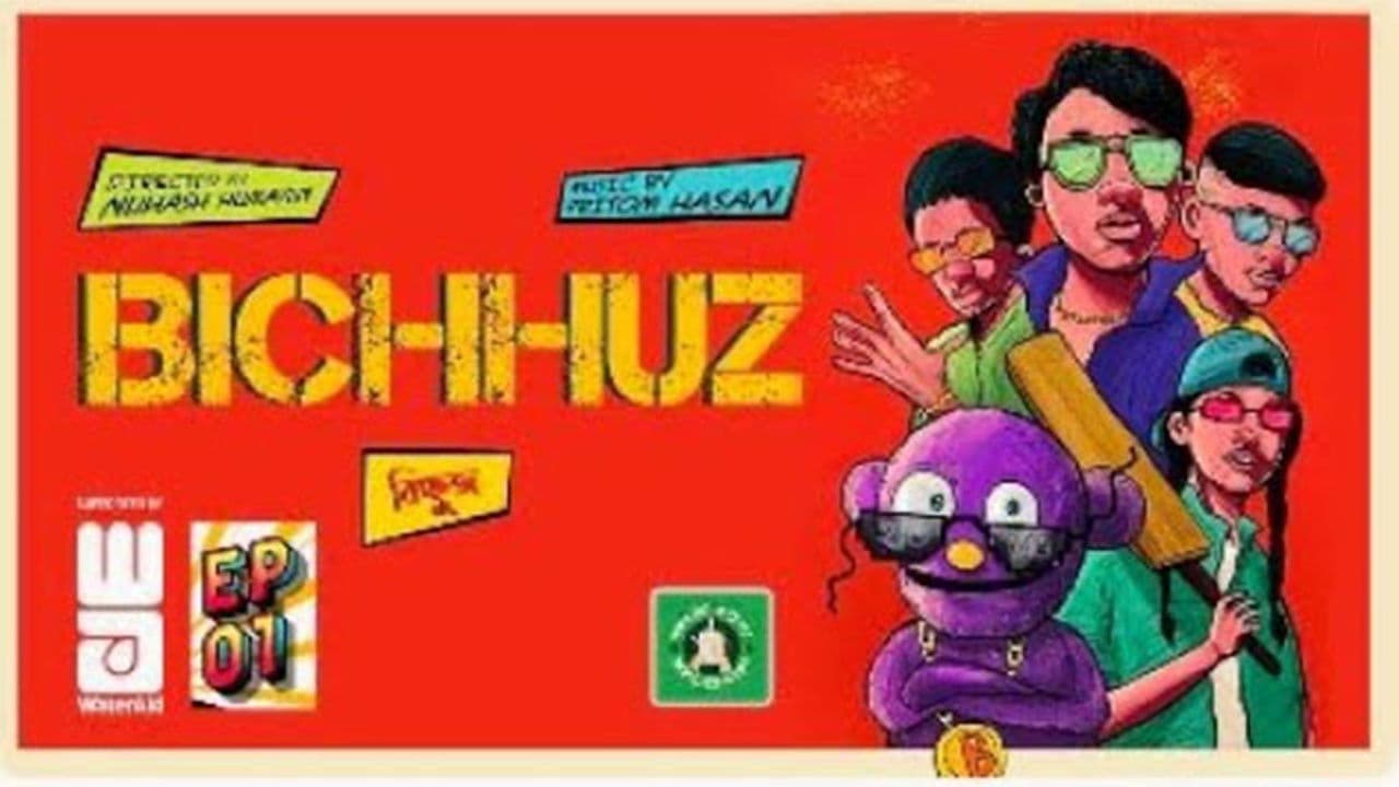 Bichhuz