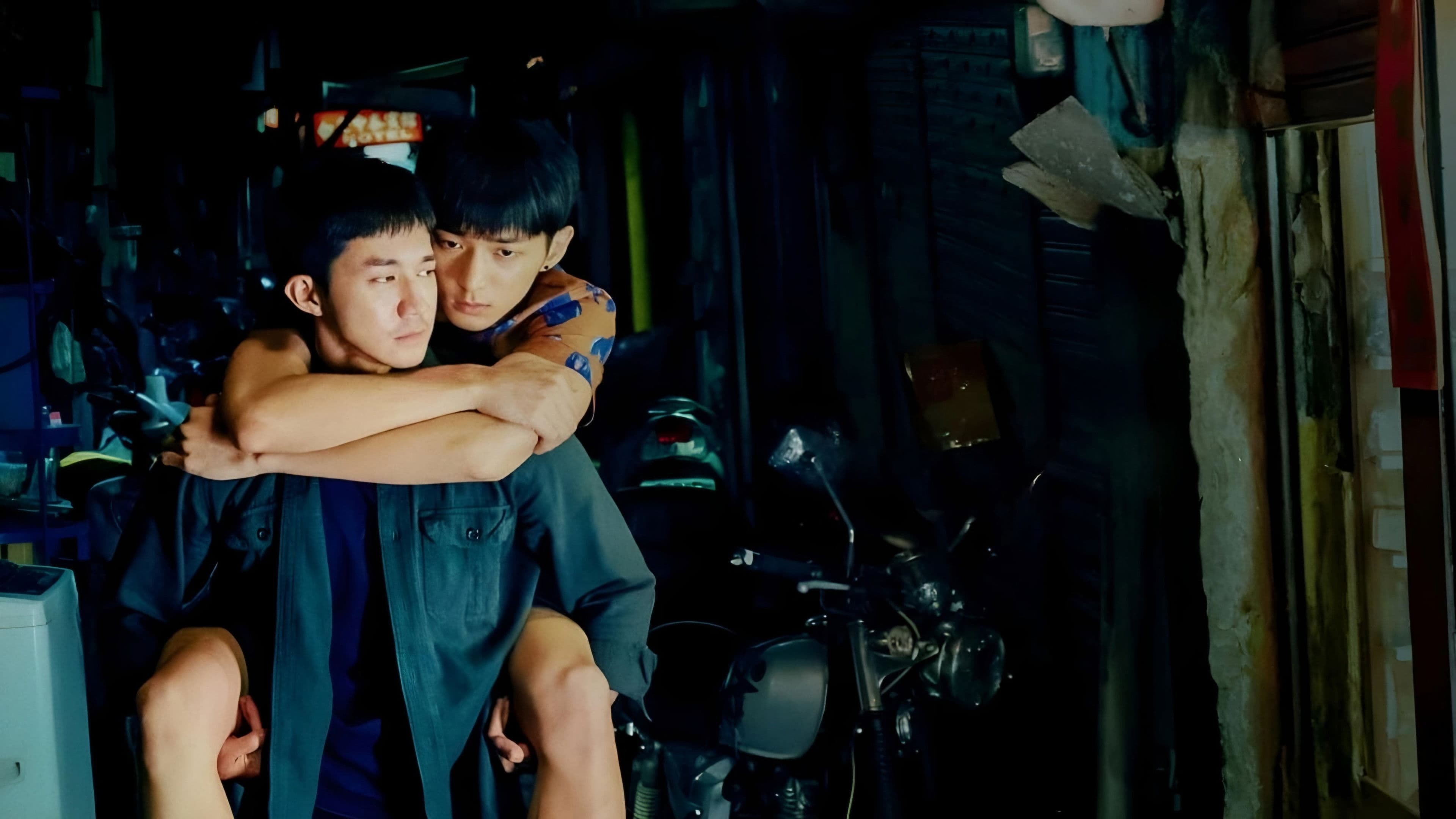 소광: 나의 작은 빛