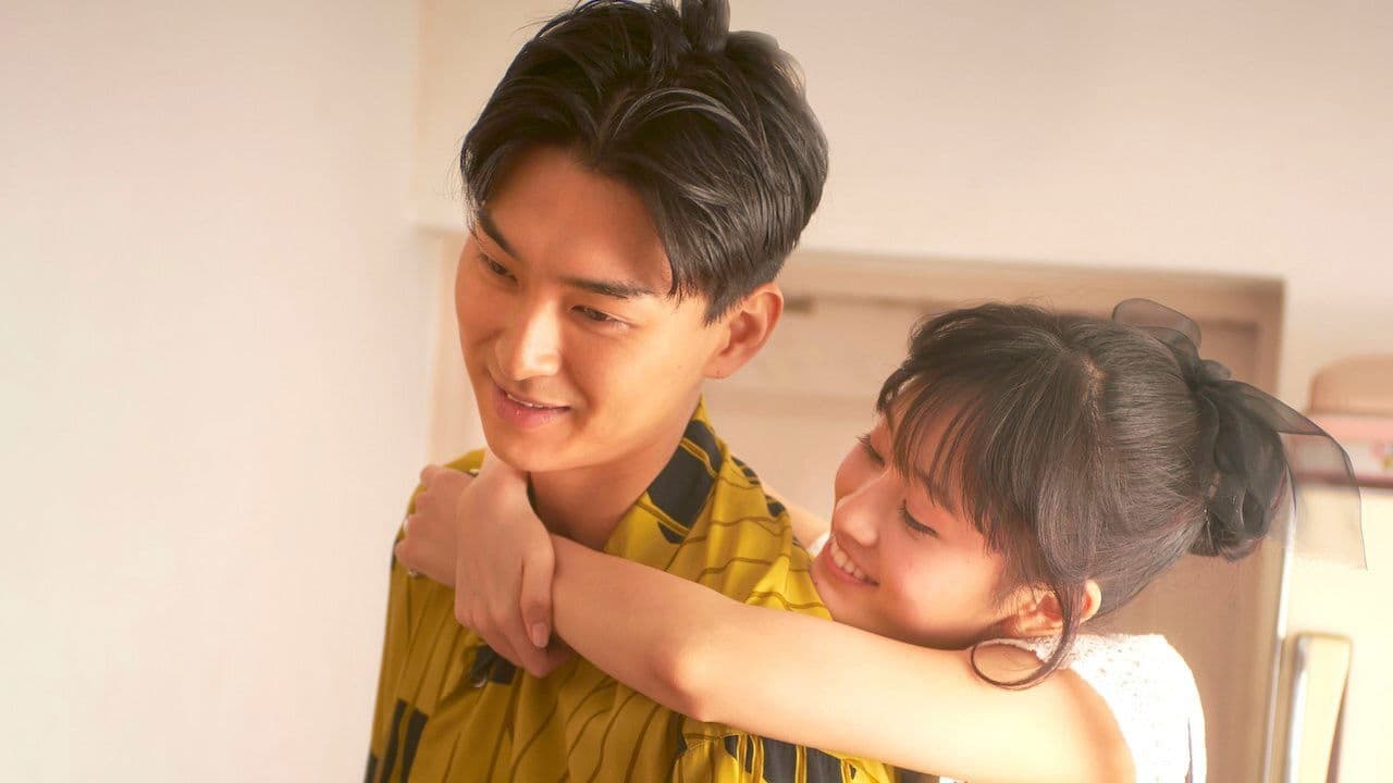 이니시에이션 러브