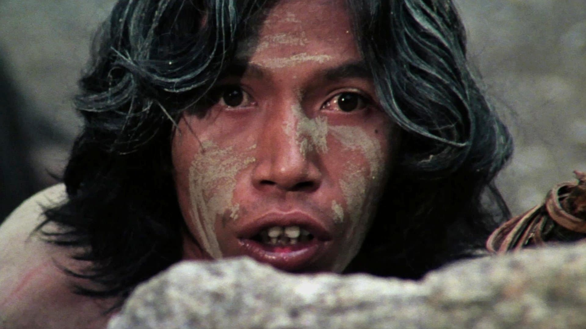 정글 홀로코스트