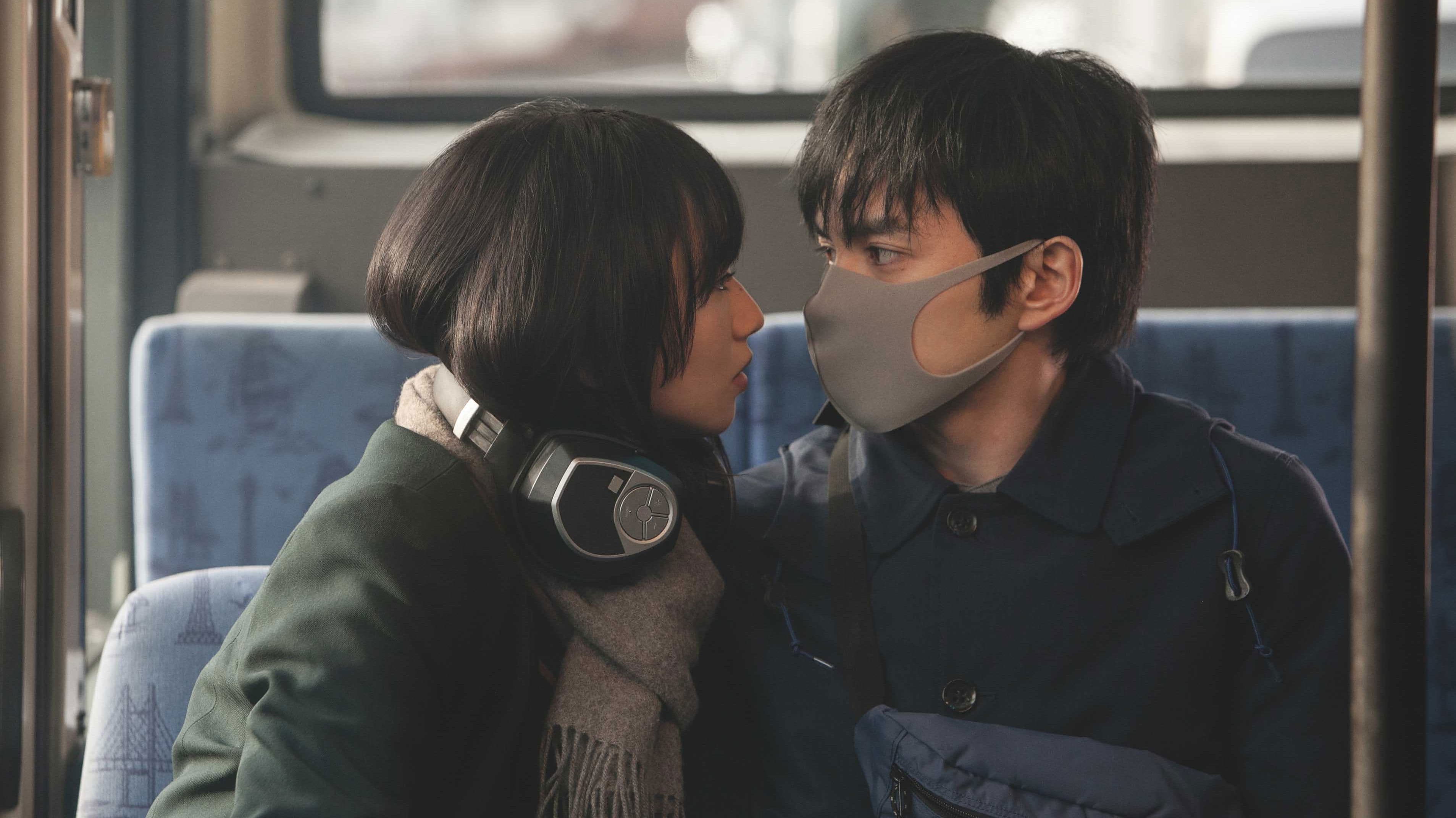 사랑하는 기생충