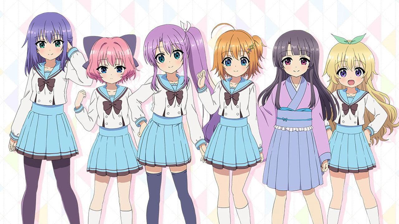 Re:스테이지! 드림 데이즈♪