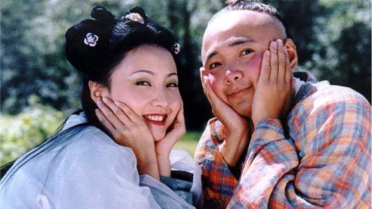 春光灿烂猪八戒