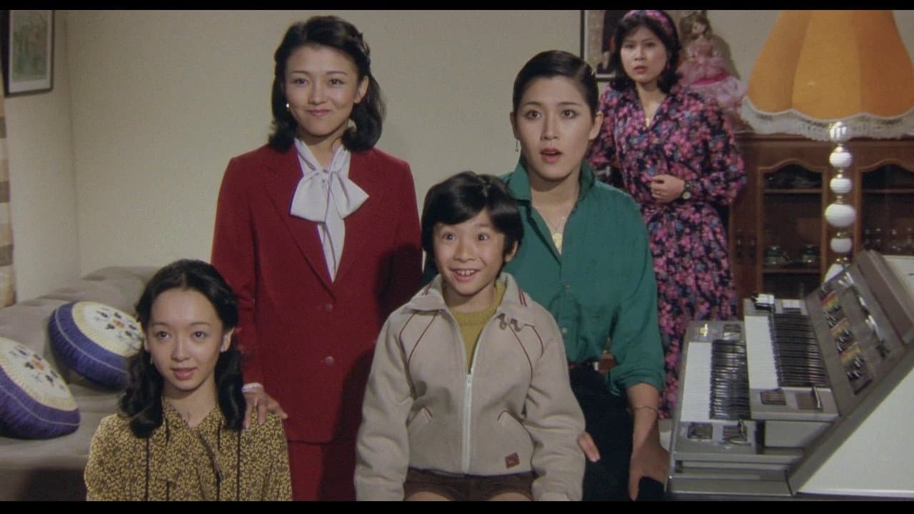 가메라 - 우주 괴수 가메라