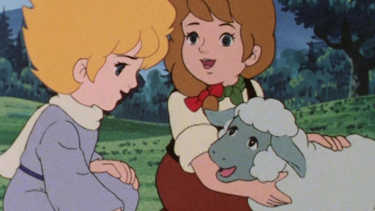 별의 왕자님 쁘띠 프린스