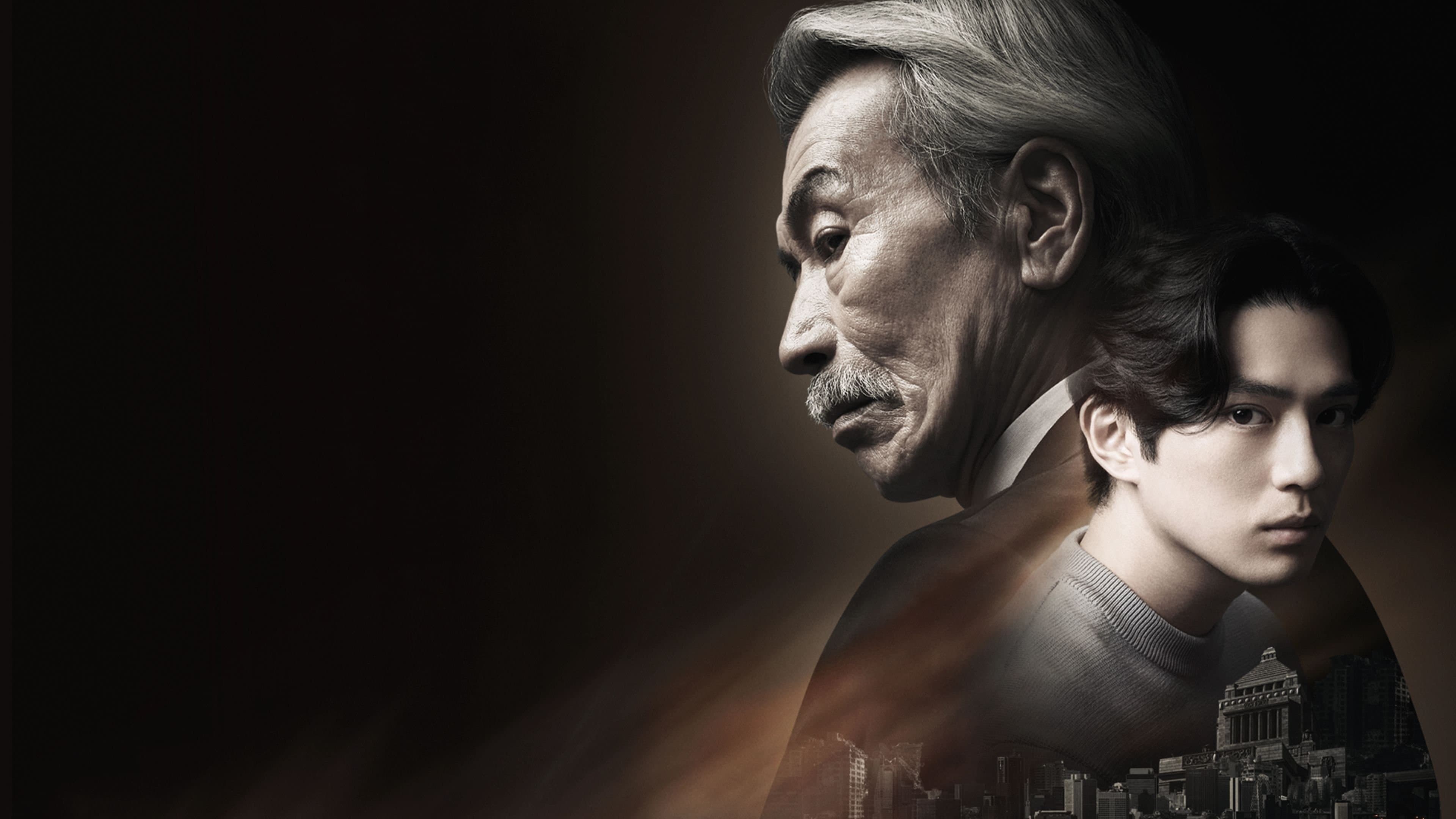 하우스 오브 아울